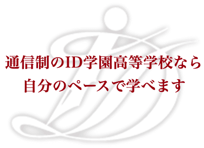 画像に alt 属性が指定されていません。ファイル名: スクリーンショット-2021-11-05-6.30.15.png
